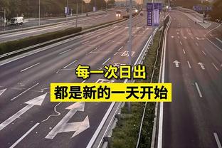 高开低走！文班上半场6中3砍13分 全场17中6得到19分13板8帽